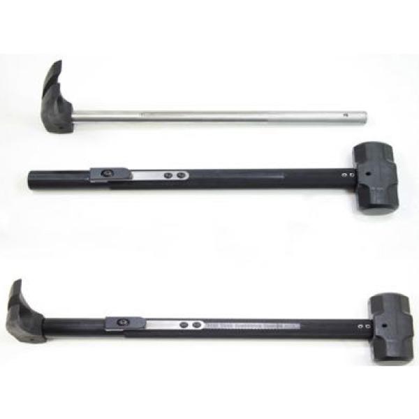 Ruhltech Breacher Tool Tactical Gear Ruhl Tech Breaching Tactical Gear Supplier Tactical Distributors Australia