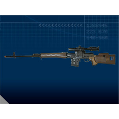 Blue Training Guns - Dragunov Sniper Rifle Period Weapon Tactical Distributors Ltd New Zealand