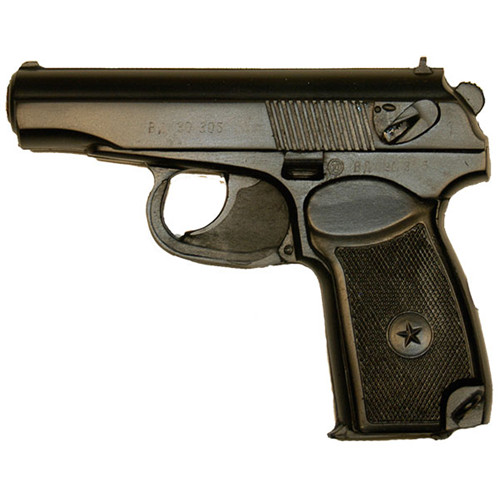 Blue Training Guns - Makarov Color: Black Weighted: Yes Tactical Distributors Ltd New Zealand